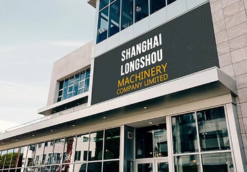 SHANGHAI LONGSHOU MACHINERY COMPANY LTD manufacturer production line